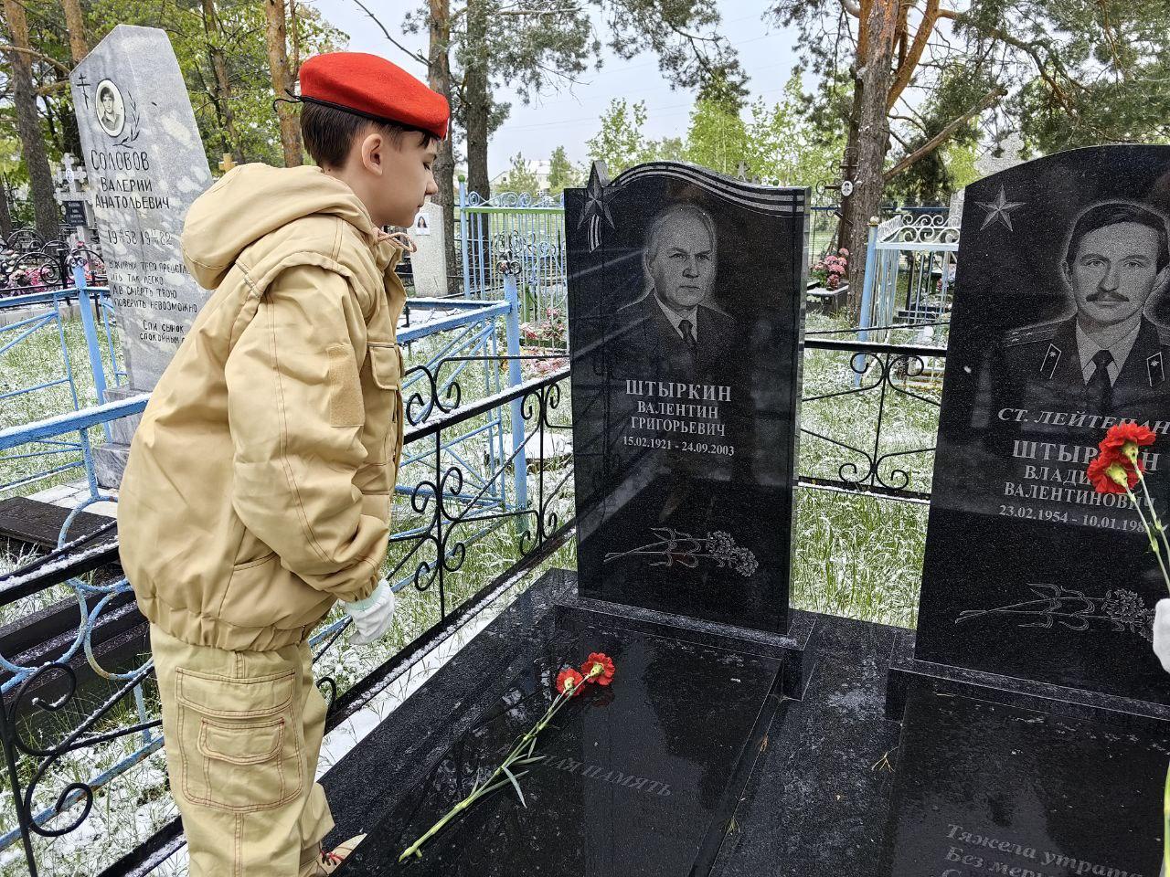Чтим память Ветеранов Великой Отечественной войны.